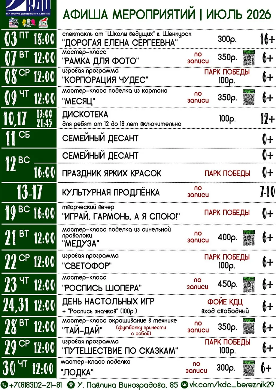 YkOpZLbKbEAAZNkyZcEuS38i-JZq3sJsgAnwKTVvyYoecJeNFnhsWpilNzUM44A-wM2qKEA5UbC6LnhBu06Ixutm