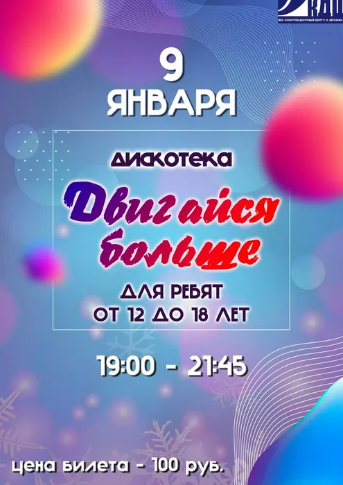 yDU4cEdYLPLXfy7SfY91lFVUQTWwUyPFlz4GGd2nXq0eJmMJXyttMx3g1_an7qtV-d0Jd9HkDqayF21nYrMS9HbL