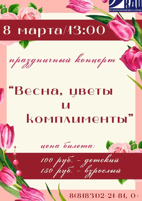 1ag0I2MrVkw9cfyZ24LKP6pL90NXQiHe2MNbV27EMszeOx63sO9ydKBArLcCnLRrNrz5theT1aG67UGfn2Us6kww