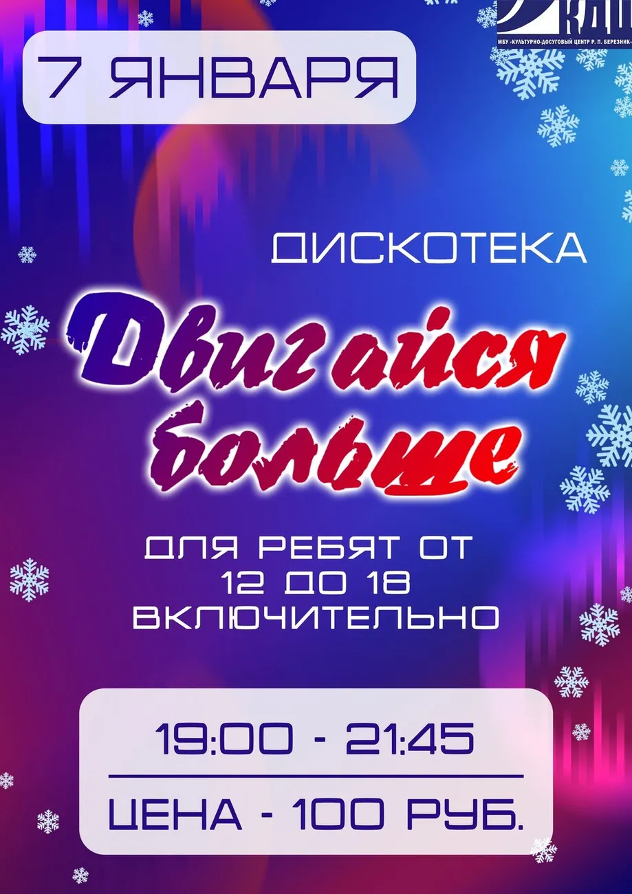 NGWxHIxJeKg