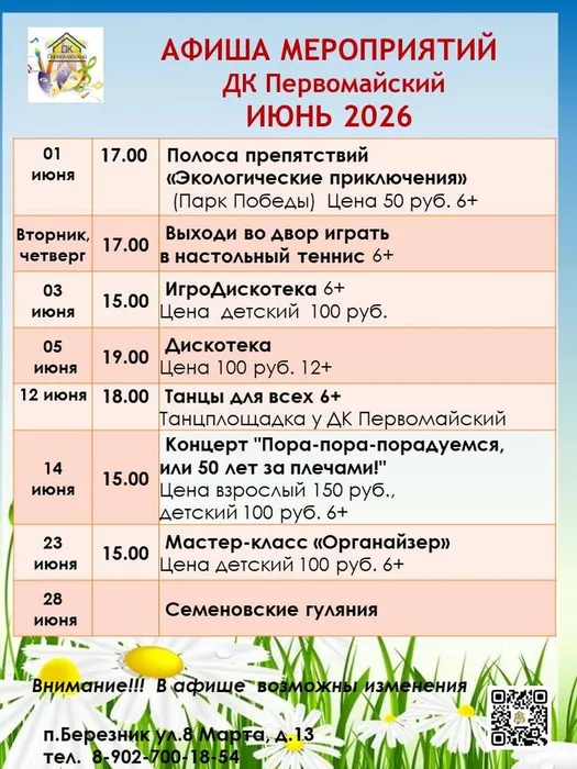 X6tq1AIGa94lX0TAkQrEXvDCZOBwHJsIUfXCpykBzu3qeHQeeRXkqz7LLOzAkNYpDXYCcMiLgGHcCEbItd8eyrKb