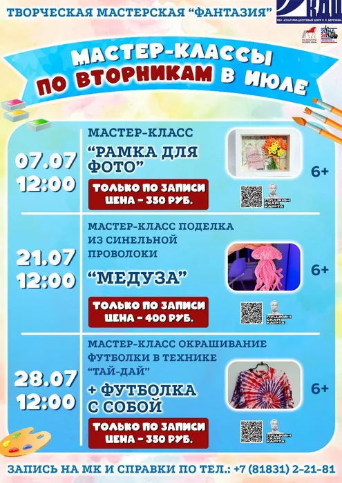 Z2n2zgVNc1LTQAWsmUuYgQ2ZbWfzPLpv4a3M_xgjorZaKukKdAebTuDUKCga8oEjUqlz2xIWMMK5x9BrpUbBX135