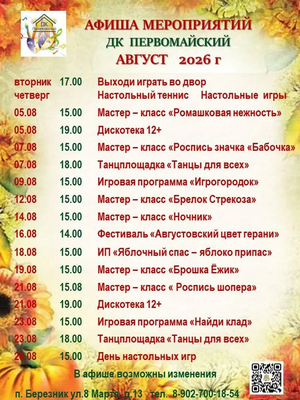 mNBgPknRn0siTbKAk8YwZbe1lkUSVF0l4c2T9ZvWGbUpGkSpvFixEJSouTgQO_nMP7W0NdKbYbtSsU3SQkE3wO9S