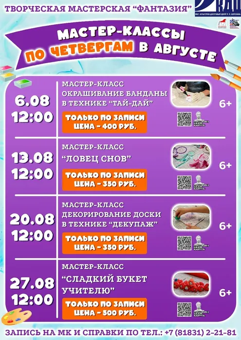 jZFJ_jjznnu4IHNjcAs3AKhCstzPEoGNmvQQPYI-aR2ht2gBEm70d3o3tY792T7k3Ued5ZSdxt29tGuSJyPuln4p