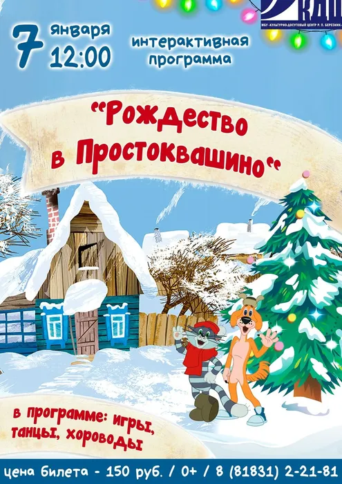 MIziB3MUsKgIzAQhCDAJhj2498eHejIteOODGW7bQNDbYaiAnWGRefu_AoEFjNDghTpbOUGxMNvFPP7LsG-1XMoi