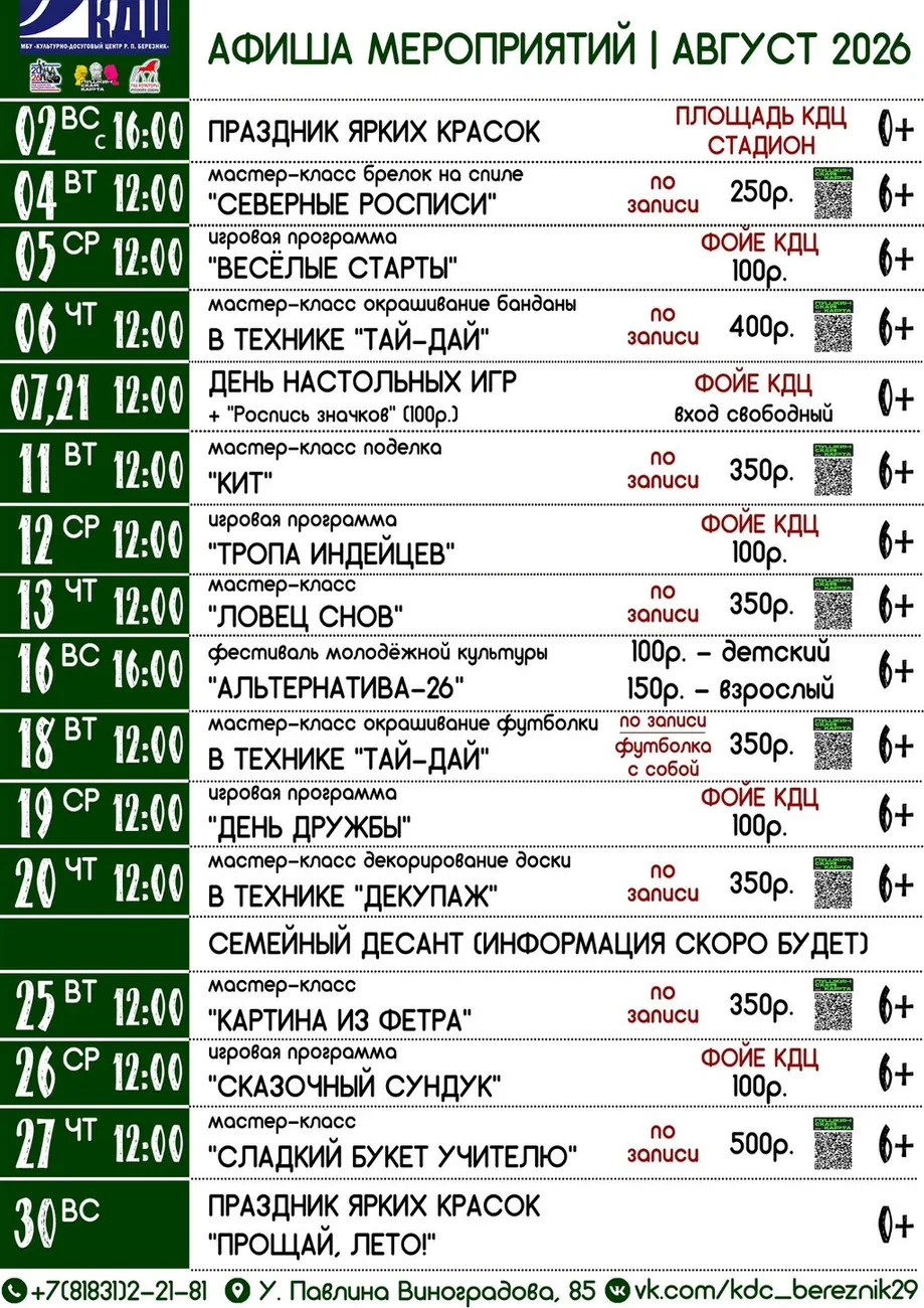 XGdAG-VeTfRsdnQwQaB46nPvJ2HK-o8YVoYKOzW9r3tYTthrbEo57FQO9FFf4npLwbdemSflU75EKPXZHaoR-Qrl